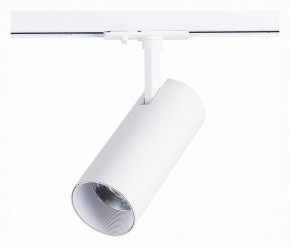 Светильник на штанге ST-Luce Mono ST350.546.15.36 в Тюмени - tumen.mebel24.online | фото 3