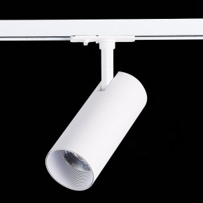 Светильник на штанге ST-Luce Mono ST350.546.15.36 в Тюмени - tumen.mebel24.online | фото 5