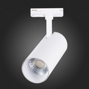 Светильник на штанге ST-Luce Mono ST350.546.15.36 в Тюмени - tumen.mebel24.online | фото 7