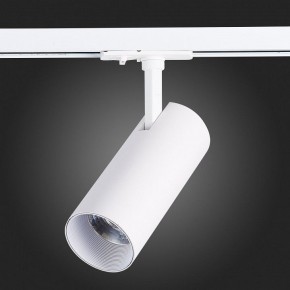 Светильник на штанге ST-Luce Mono ST350.546.15.36 в Тюмени - tumen.mebel24.online | фото 8