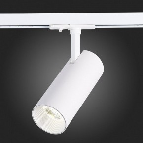 Светильник на штанге ST-Luce Mono ST350.546.15.36 в Тюмени - tumen.mebel24.online | фото 9