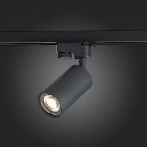 Светильник на штанге ST-Luce Solt ST300.406.01 в Тюмени - tumen.mebel24.online | фото 3