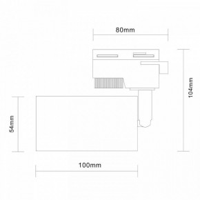 Светильник на штанге ST-Luce Solt ST300.406.01 в Тюмени - tumen.mebel24.online | фото 7