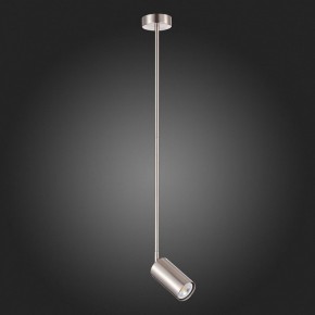 Светильник на штанге ST-Luce Sormano SL1206.103.01 в Тюмени - tumen.mebel24.online | фото