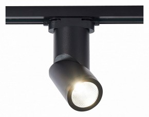 Светильник на штанге ST-Luce ST650 ST650.436.10 в Тюмени - tumen.mebel24.online | фото 2