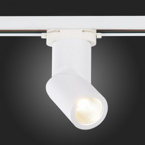 Светильник на штанге ST-Luce ST650 ST650.536.10 в Тюмени - tumen.mebel24.online | фото 4