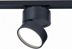 Светильник на штанге ST-Luce ST651 ST651.446.14 в Тюмени - tumen.mebel24.online | фото 2
