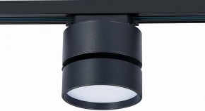 Светильник на штанге ST-Luce ST651 ST651.446.14 в Тюмени - tumen.mebel24.online | фото 4