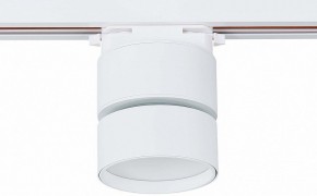 Светильник на штанге ST-Luce ST651 ST651.536.09 в Тюмени - tumen.mebel24.online | фото 4