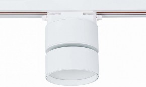 Светильник на штанге ST-Luce ST651 ST651.546.09 в Тюмени - tumen.mebel24.online | фото 4