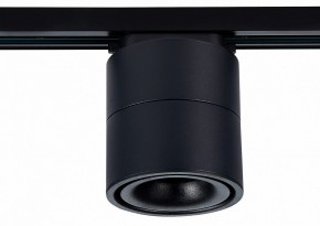 Светильник на штанге ST-Luce ST652 ST652.446.12 в Тюмени - tumen.mebel24.online | фото 2