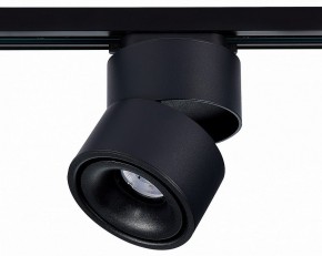 Светильник на штанге ST-Luce ST652 ST652.446.12 в Тюмени - tumen.mebel24.online | фото 3
