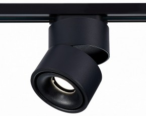 Светильник на штанге ST-Luce ST652 ST652.446.12 в Тюмени - tumen.mebel24.online | фото 4