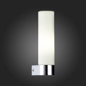Светильник на штанге ST-Luce Tocia SL1301.101.01 в Тюмени - tumen.mebel24.online | фото 5