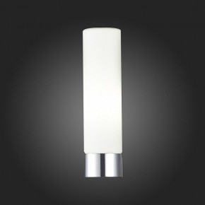 Светильник на штанге ST-Luce Tocia SL1301.101.01 в Тюмени - tumen.mebel24.online | фото 7
