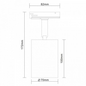 Светильник на штанге ST-Luce Vali ST302.406.01 в Тюмени - tumen.mebel24.online | фото 5