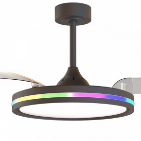 Светильник с вентилятором Mantra Rafaga 8728 в Тюмени - tumen.mebel24.online | фото 4