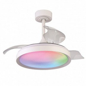 Светильник с вентилятором Mantra Siberia 8760 в Тюмени - tumen.mebel24.online | фото