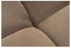 Табурет барный Амаури в Тюмени - tumen.mebel24.online | фото 6