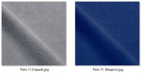Табурет Эконом (2 шт.) арт. Т211 в Тюмени - tumen.mebel24.online | фото 15