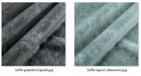 Табурет Эконом (2 шт.) арт. Т211 в Тюмени - tumen.mebel24.online | фото 39
