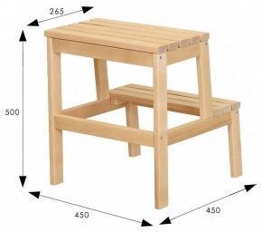 Табурет Стремянка в Тюмени - tumen.mebel24.online | фото 7