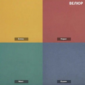 ТЭССИ Диван (Коллекции Ивару № 2 (ДРИМ)) в Тюмени - tumen.mebel24.online | фото 4
