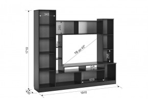 ТОКИО Мини-стенка в Тюмени - tumen.mebel24.online | фото 1