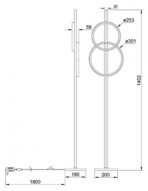 Торшер Arte Lamp Fluido A3913PN-24BK в Тюмени - tumen.mebel24.online | фото 2