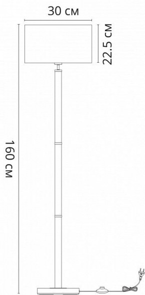Торшер Arte Lamp Robert A5029PN-1SS в Тюмени - tumen.mebel24.online | фото 3