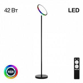 Торшер Citilux Click CL810021 в Тюмени - tumen.mebel24.online | фото 2
