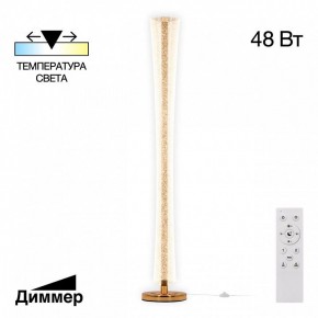 Торшер Citilux FANNY CL213921 в Тюмени - tumen.mebel24.online | фото 2