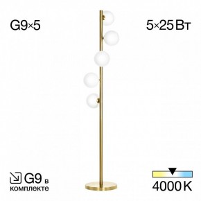 Торшер Citilux Рунд CL205950N в Тюмени - tumen.mebel24.online | фото 2