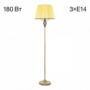 Торшер Citilux Вена CL402933 в Тюмени - tumen.mebel24.online | фото 3