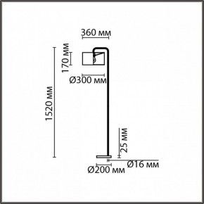 Торшер Lumion Velveta 8073/1F в Тюмени - tumen.mebel24.online | фото 4