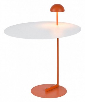 Торшер Lussole Boise LSP-0916 в Тюмени - tumen.mebel24.online | фото