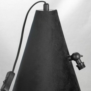 Торшер Lussole Cozy GRLSP-0563 в Тюмени - tumen.mebel24.online | фото 8