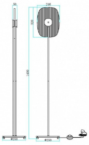 Торшер Maytoni Eclipse MOD152FL-L1BK в Тюмени - tumen.mebel24.online | фото 2