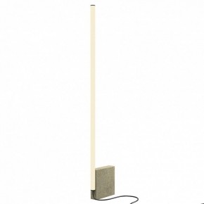 Торшер Maytoni Solid MOD277FL-L24GR3K в Тюмени - tumen.mebel24.online | фото