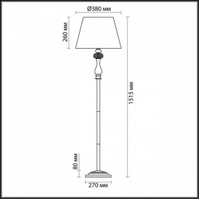 Торшер Odeon Light Aurelia 3390/1F в Тюмени - tumen.mebel24.online | фото 4