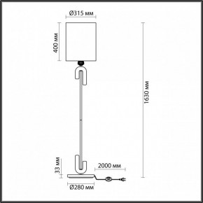 Торшер Odeon Light Bagel 5410/1F в Тюмени - tumen.mebel24.online | фото 4