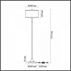 Торшер Odeon Light Bergi 5064/2F в Тюмени - tumen.mebel24.online | фото 8