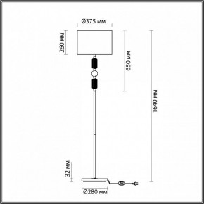 Торшер Odeon Light Candy 4861/1F в Тюмени - tumen.mebel24.online | фото 5