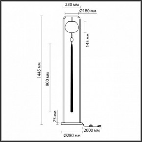 Торшер Odeon Light Fiolent 5432/1F в Тюмени - tumen.mebel24.online | фото 5