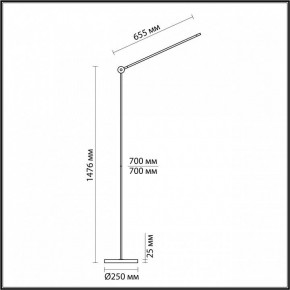 Торшер Odeon Light Foden 7101/15FL в Тюмени - tumen.mebel24.online | фото 5