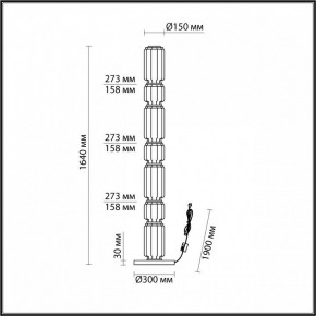 Торшер Odeon Light Jam 5408/53FL в Тюмени - tumen.mebel24.online | фото 4