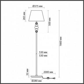 Торшер Odeon Light Sochi 4896/1F в Тюмени - tumen.mebel24.online | фото 4