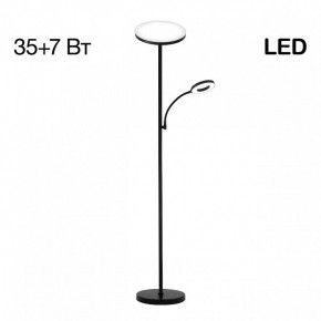 Торшер с подсветкой Citilux Click CL810011 в Тюмени - tumen.mebel24.online | фото 2
