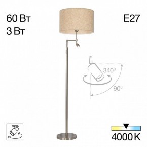 Торшер с подсветкой Citilux Duplet CL801021 в Тюмени - tumen.mebel24.online | фото 3
