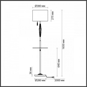 Торшер с полкой Odeon Light Latte 5403/1F в Тюмени - tumen.mebel24.online | фото 4